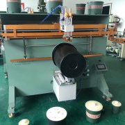 宁波市塑料桶丝印机厂家加仑花盆滚印机纸板桶丝网印刷机直销