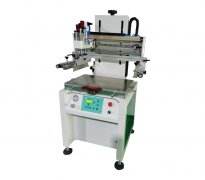 蚌埠市硬盘丝印机移动电源丝网印刷机充电宝网印机